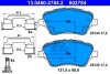 Комплект гальмівних колодок ATE 13046027842 (фото 1)