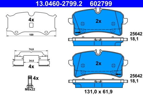 Колодки гальмівні дискові, к-кт ATE 13.0460-2799.2