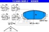 Комплект гальмівних колодок ATE 13046056892 (фото 1)