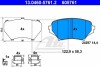Комплект гальмівних колодок ATE 13046057612 (фото 1)