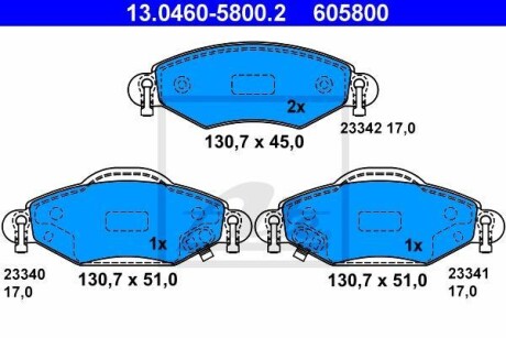 Комплект гальмівних колодок ATE 13046058002