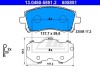 Комплект гальмівних колодок ATE 13046058512 (фото 1)