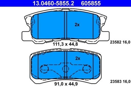 Гальмівні колодки, дискові ATE 13.0460-5855.2