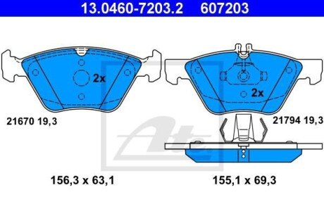 Колодки гальмівні дискові, к-кт ATE 13.0460-7203.2