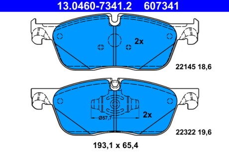 Колодки гальмівні (передні) Land Rover Range Rover Velar 2.0/3.0 17- ATE 13046073412