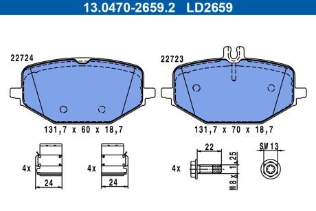 Колодки гальмівні дискові керамічні, к-кт ATE 13047026592