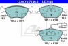 Комплект гальмівних колодок ATE 13047071402 (фото 1)
