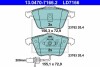 Комплект гальмівних колодок ATE 13047071662 (фото 1)