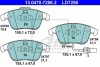 Комплект гальмівних колодок ATE 13047072562 (фото 1)