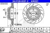Гальмівний диск складається з двох частин ATE 24012002212 (фото 1)