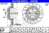 Гальмівний диск складається з двох частин ATE 24012002222 (фото 1)