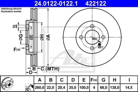Гальмівний диск ATE 24012201221