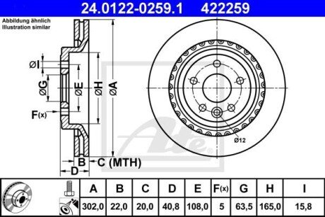 Гальмівний диск ATE 24.0122-0259.1