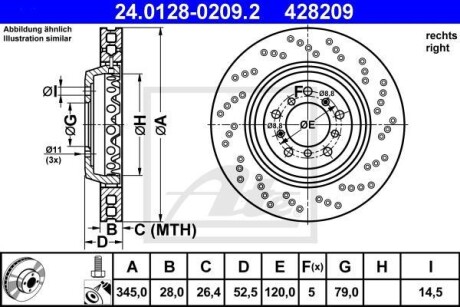 Гальмівний диск складається з двох частин ATE 24012802092