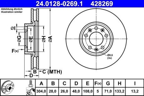 Диск гальмівний CITROEN C5 III 09- ATE 24012802691