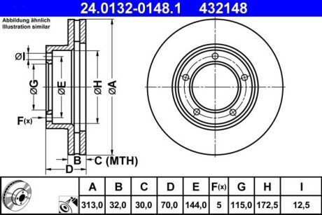 Диск гальмівний передній ATE 24.0132-0148.1