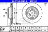 Гальмівний диск складається з двох частин ATE 24013201612 (фото 1)