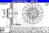 Гальмівний диск складається з двох частин ATE 24013601162 (фото 1)