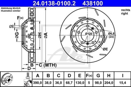 Гальмівний диск складається з двох частин ATE 24013801002
