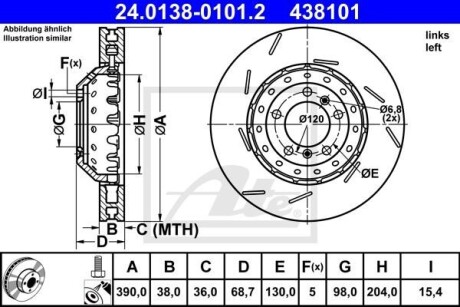 Гальмівний диск складається з двох частин ATE 24013801012