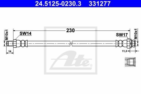 Шланг гальмівний (задній) BMW 3 (E90/F30/F80)/X1 (E84) 04-19 (L=230mm) ATE 24.5125-0230.3 (фото 1)