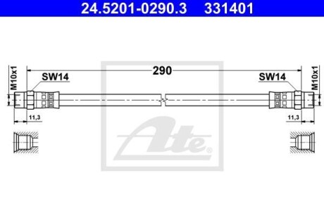 Гальмівний шланг ATE 24520102903