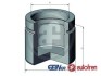 Поршень супорта перед Audi A4/A5/Logan 07- 57x53 D025591