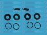 Ремкомпл. супорта зад Audi Q7/Touareg 02-10 30mm D41646