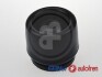 Комплект пильовиків гумових AUTOFREN D8025 (фото 1)