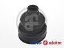 Комплект пильовиків гумових AUTOFREN D8053 (фото 1)