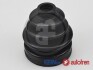 Комплект пильовиків гумових AUTOFREN D8254 (фото 1)