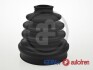 Комплект пильовиків гумових AUTOFREN D8564 (фото 1)
