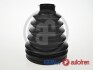 Фото 1 - пильовик ШРКШ зовн. (31x94x120) AVENSIS/CAMRY/RAV 4 01-19 AUTOFREN D8578T Пильовик ШРКШ зовн. (31x94x120) AVENSIS/CAMRY/RAV 4 01-19 AUTOFREN D8578T (фото 1)