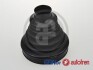 Комплект пильовиків гумових AUTOFREN D8598T (фото 1)
