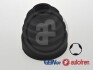 Комплект пильовиків гумових AUTOFREN D8602 (фото 1)