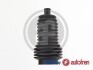 Пильник рульової рейки AUTOFREN D9054 (фото 1)