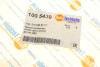 Датчик ABS (задній) MB E-class (W210) 95-03 (R) AUTOTECHTEILE 100 5439 (фото 8)