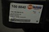 Панель передня (телевізор) MB Vito (W639) 03- (8840) AUTOTECHTEILE 100 8840 (фото 2)