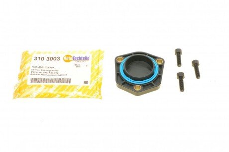 Кришка датчика рівня оливи VW T4/T5/Caddy 1.9TDI (1030.03) AUTOTECHTEILE 310 3003