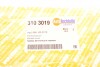Патрубок вентиляції картера VW Caddy III 1.6 04-15 AUTOTECHTEILE 310 3019 (фото 6)