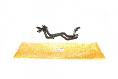 Патрубок системи охолодження Citroen Nemo/Peugeot Bipper 1.4 HDi 08- AUTOTECHTEILE 508 0284