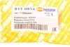 Подушка радіатора Renault Kangoo 97- AUTOTECHTEILE 511 0514 (фото 6)