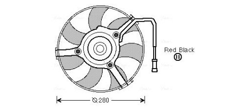 Вентилятор AVA COOLING AI7504