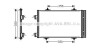 Радіатор кондиціонера Citroen C5 (08-)/Peugeot 508 (11-) 1.6i, 1.6HDi AVA AVA COOLING CNA5272D (фото 1)