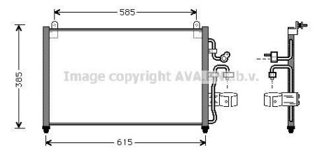 AVA DAEWOO Радіатор кондиціонера (конденсатор) Leganza (Kondor) 97- AVA COOLING DW5013