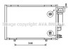 Радіатор кодиціонера AVA COOLING FD5583D (фото 1)