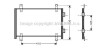 Радіатор кондиціонера Citroen Jumper/Peugeot Boxer/Fiat Ducato (02-) AVA AVA COOLING FTA5302 (фото 1)
