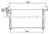 AVA HYUNDAI Радіатор кондиціонера (конденсатор) H-1 2.5 08- AVA COOLING HY5315D (фото 1)