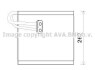 Випаровувач кондиціонера AVA COOLING HYV371 (фото 1)