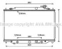 Радіатор охолодження двигуна Mazda CX-5 (12-) 2.2D АКПП AVA AVA COOLING MZ2274 (фото 1)